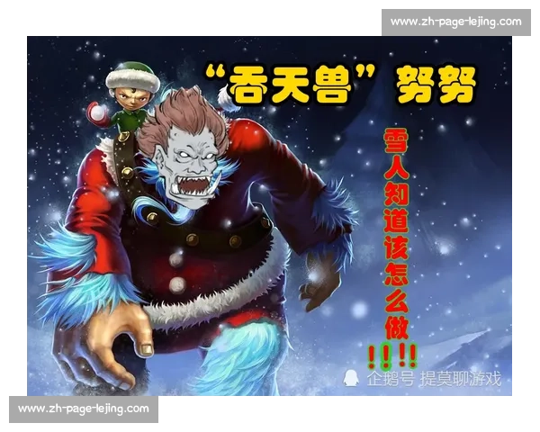 布努创世俱杯扑救纪录,一夫当关媲美群星 布努创世俱杯扑救纪录,一夫当关媲美群星