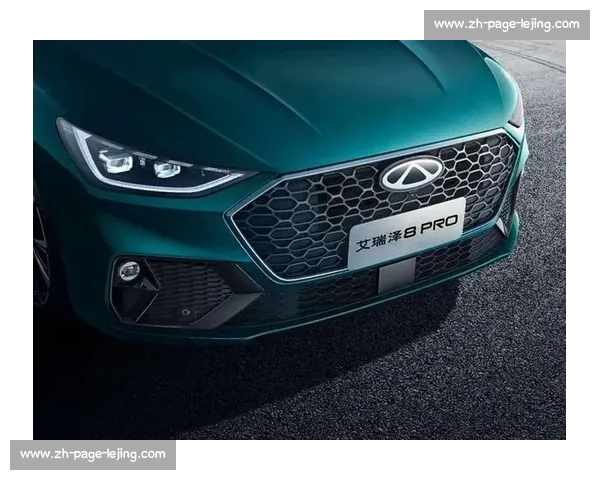 浙赛之夜！艾瑞泽 8 PRO 重新定义家用性能车新高度