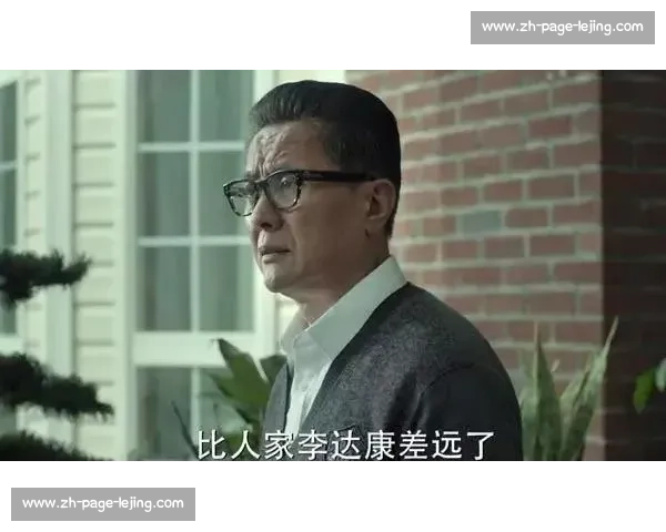 别急着否定!给新任主教练一个重塑的机会 别急着否定!给新任主教练一个重塑的机会