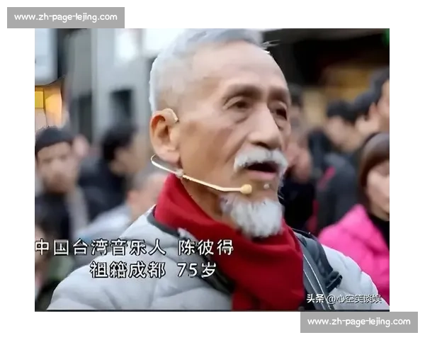 陈彼得的四川乡愁：归雁终栖故土，一曲永别情长