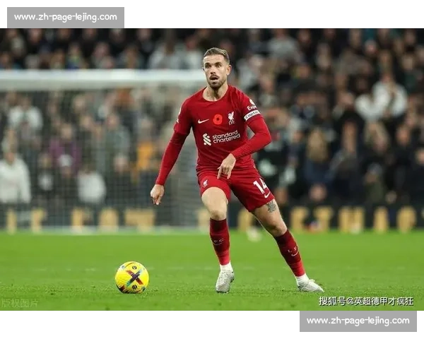 双料队长亨德森 35 岁生日快乐！利物浦与英格兰官方致敬传奇