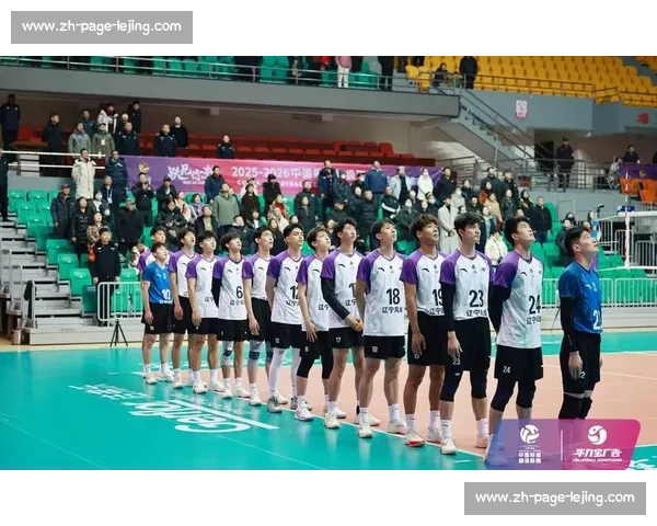 沪浙两连胜领跑男排 A 级联赛，京闽遭遇开门黑